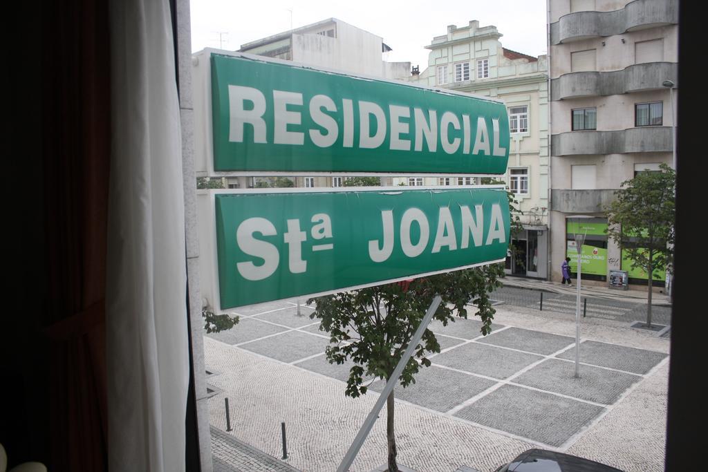 Residencial Stª Joana Hotel Aveiro Buitenkant foto